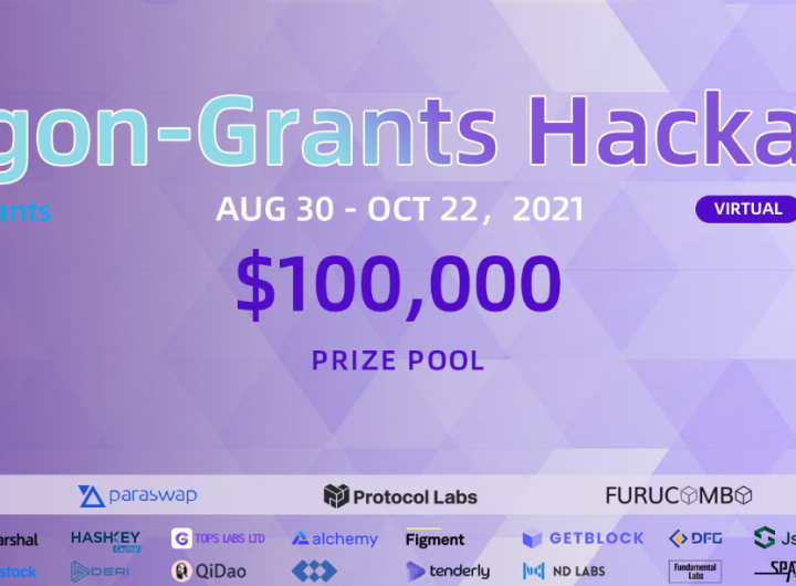 Polygon Launches Hackathon Inspiring Developers to Build Decentralized Apps, Backed by a $100,000 Prize Pool