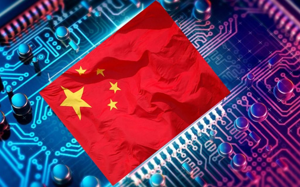 China is preparing to establish a research center focused on advancing blockchain technology