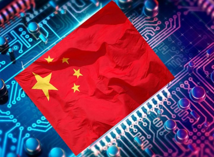 China is preparing to establish a research center focused on advancing blockchain technology